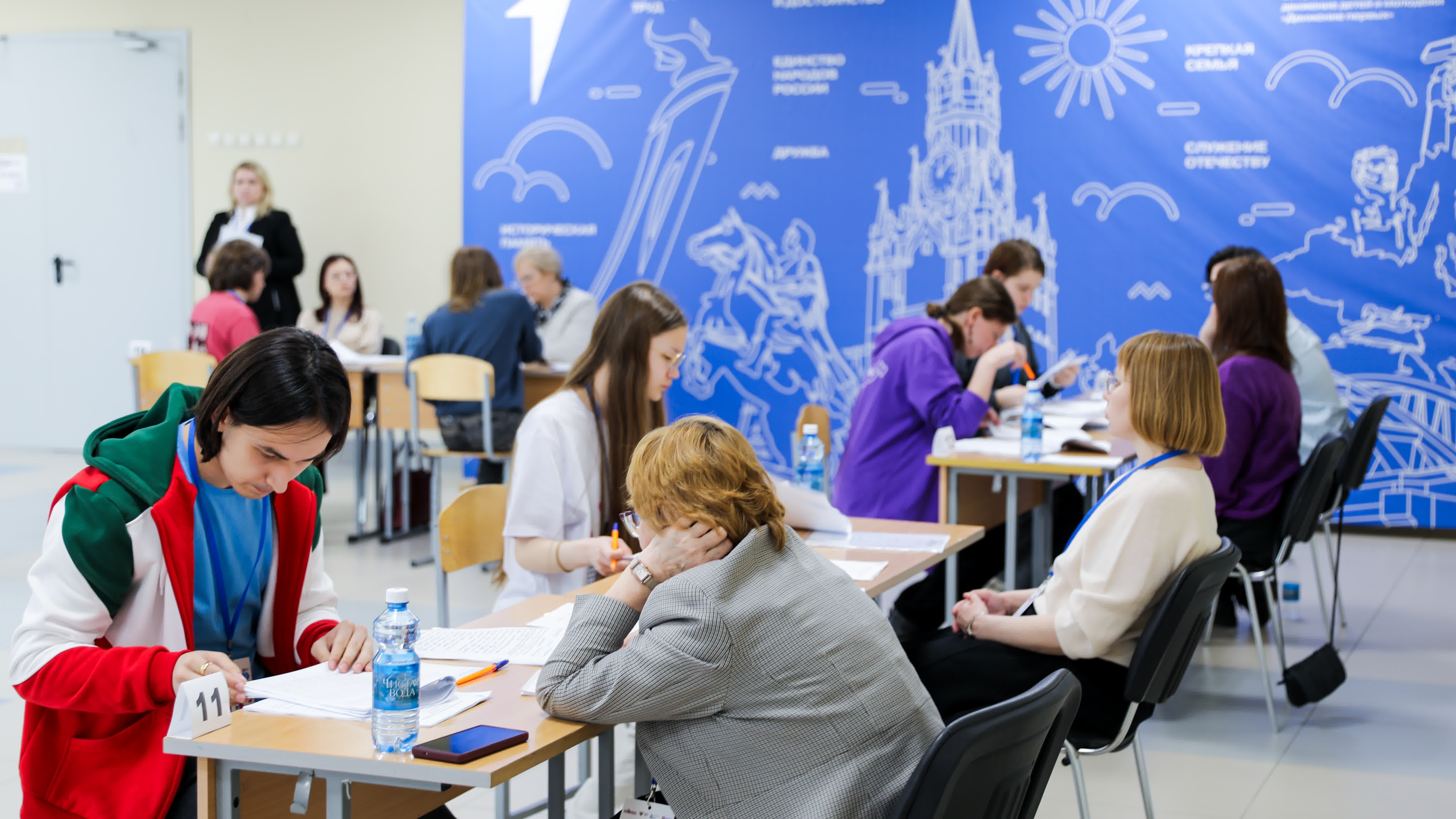 ШЕСТОЙ ДЕНЬ