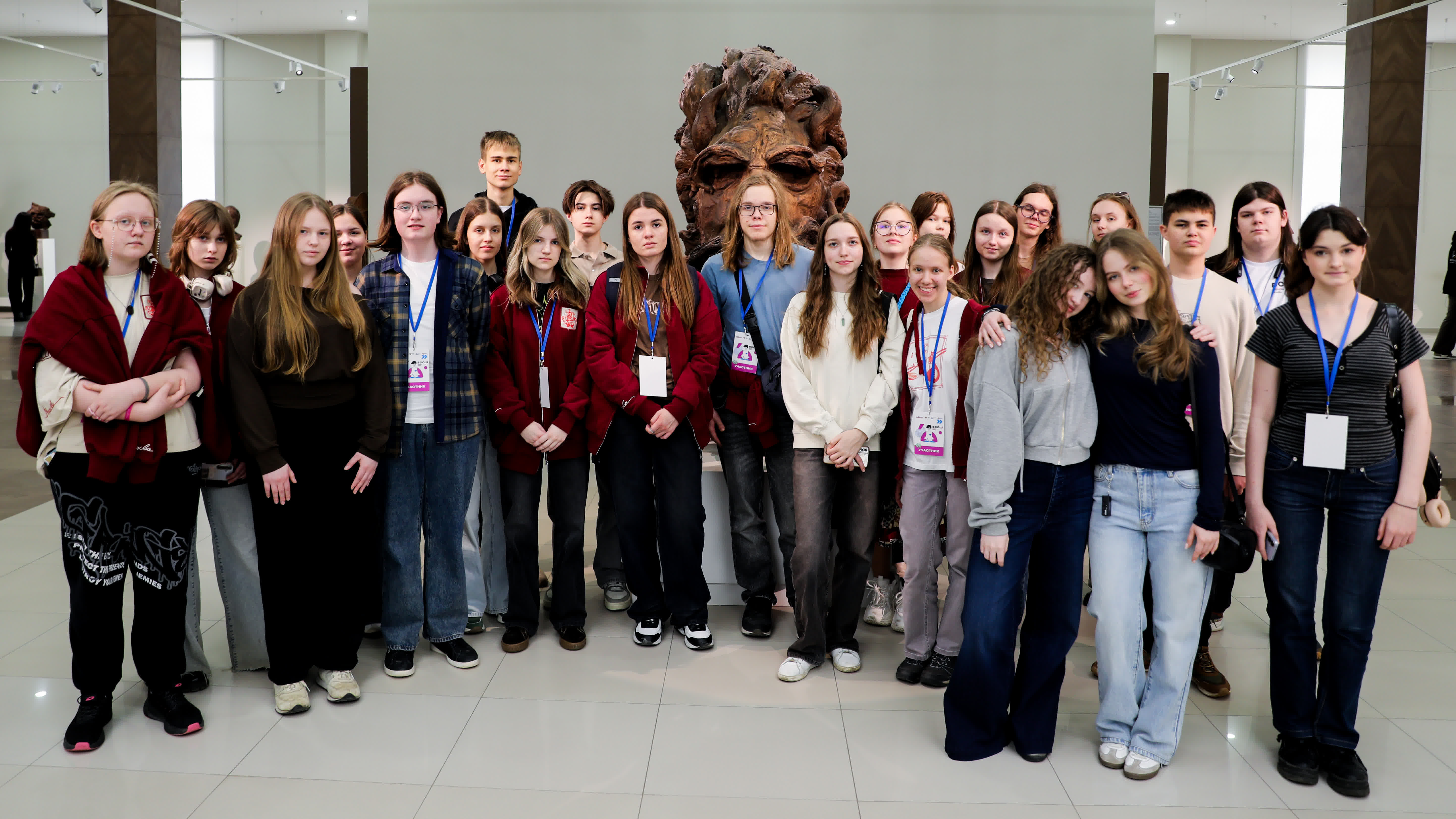 ЧЕТВЁРТЫЙ ДЕНЬ